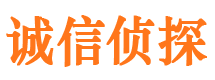 郧西外遇出轨调查取证